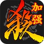 三国杀单机版游戏