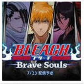 死神BLEACH Brave Souls汉化版