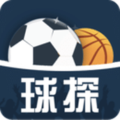 球探旧版8.4版