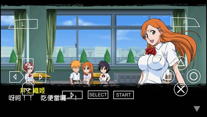 死神嘉年华2手机版
