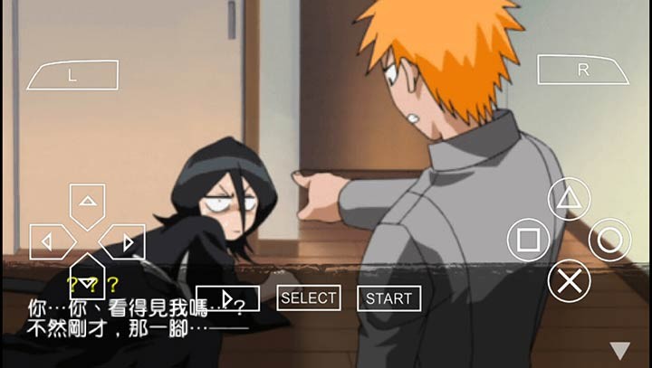 死神嘉年华2手机版