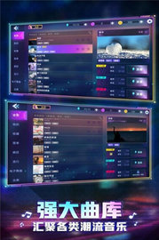 钢琴音乐大师无限体力版