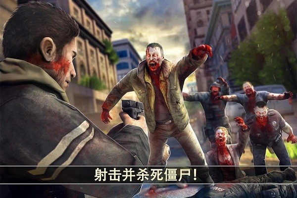 死亡扳机2全武器版