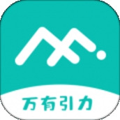 万有引力app官方版