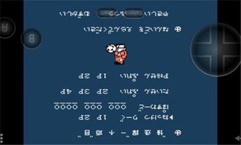 热血足球fc手机版