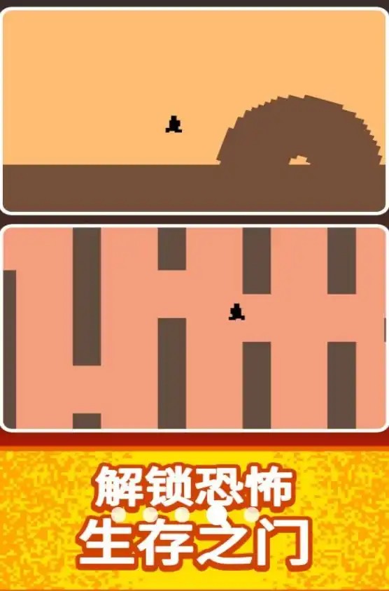 恐怖的100道门最新版