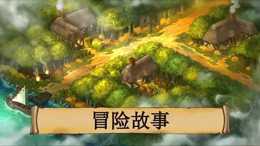 黑曜石骑士手游