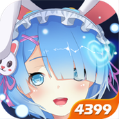 美美大作战最新版