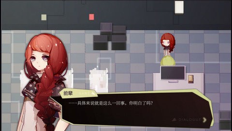 偿愿人安卓版