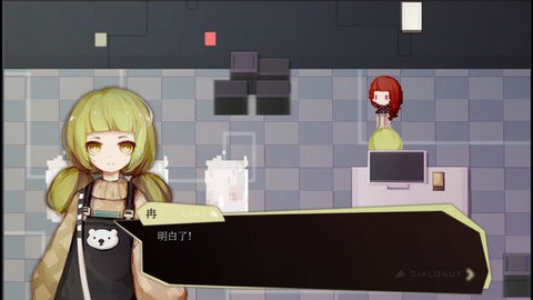 偿愿人安卓版