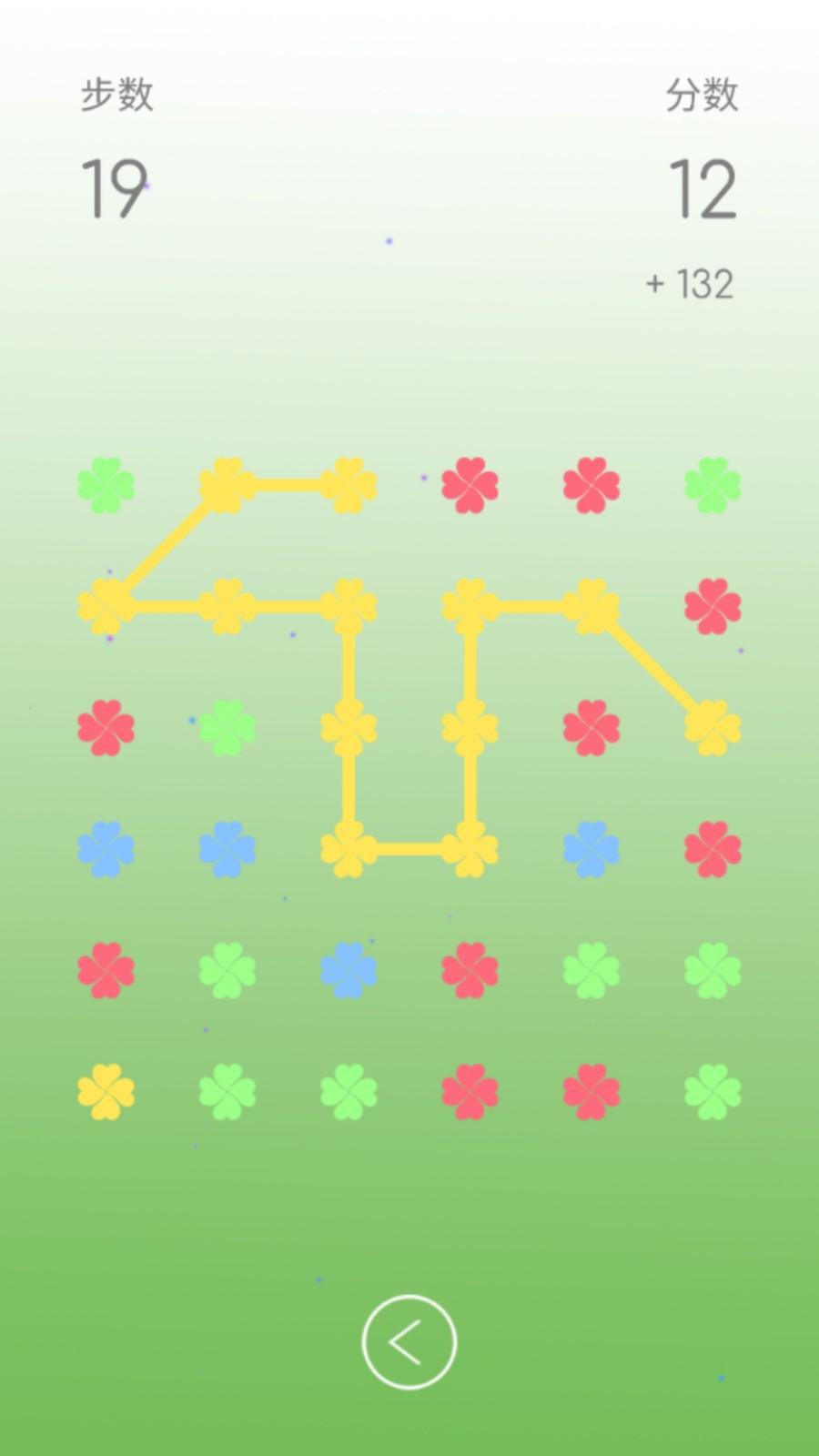 花花连连乐官方正版