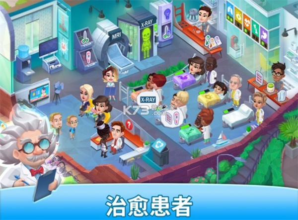 HappyClinic