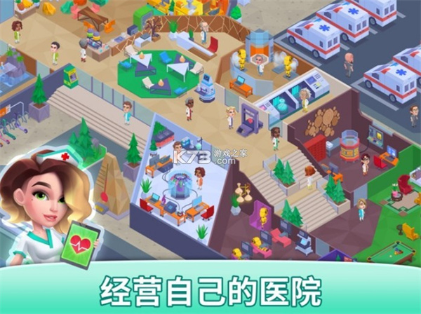 HappyClinic