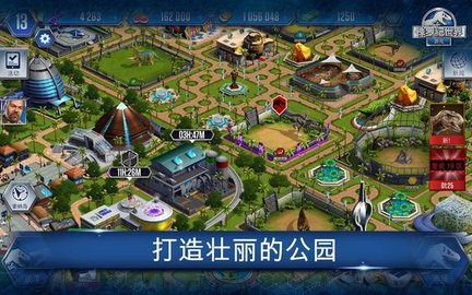 com.ludia.jurassicworld2024中文版