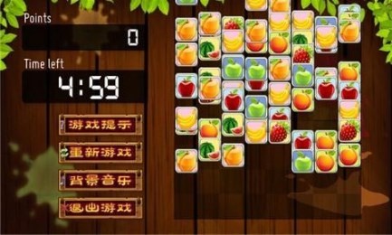 Crazy fruit cutting最新版