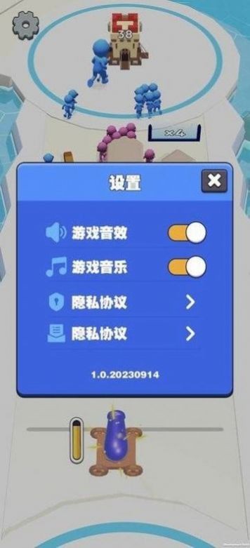 大炮炸小人游戏最新版