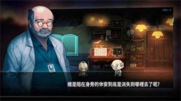 机器人总动员最新版