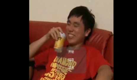 逃离杰哥3.0中文版