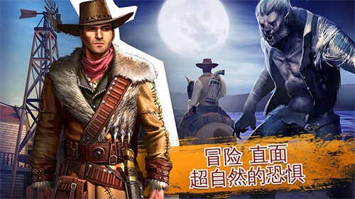 六发左轮手机版