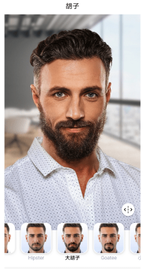 faceapp变脸神器绿色版