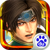 真三国无双爆发最新版