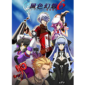 风色幻想6修改器通用版