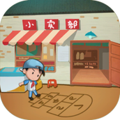 有间小卖部安卓版