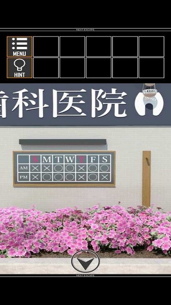 逃离牙科诊所手游
