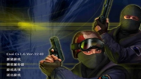 cs1.6单机版