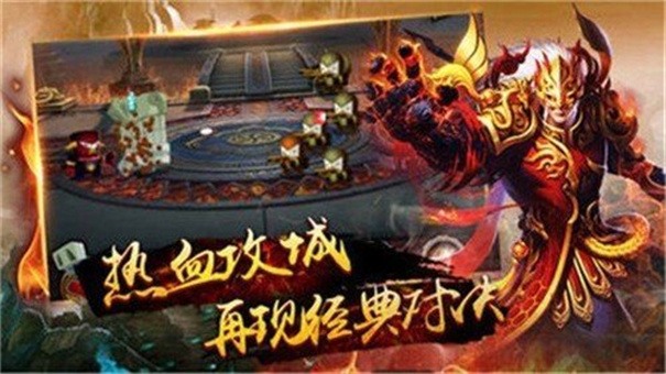 神途手游发布列表1.76复古版