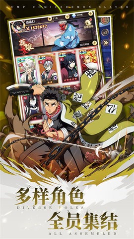 死战骑士团最新版