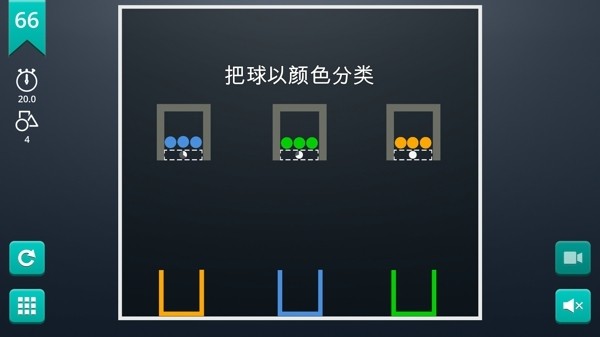 脑力风暴游戏最新