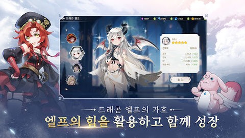风龙骑M安卓版
