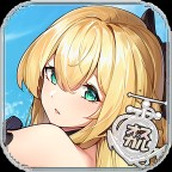 深渊传说最新版