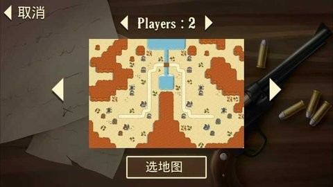 失落的边境最新中文版