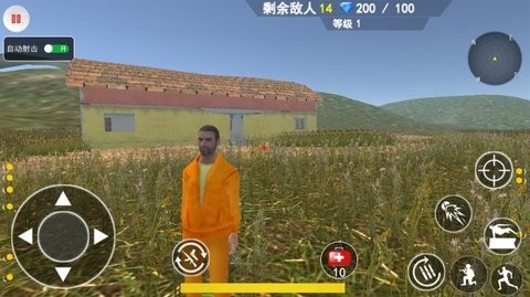 跳基地吃鸡安卓版