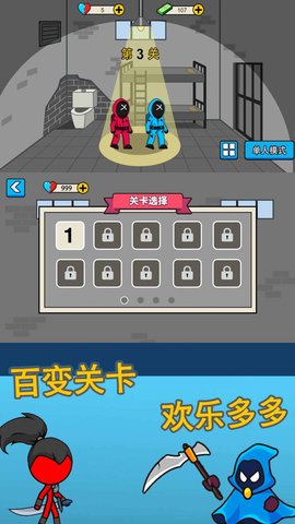 恐怖密室大闯关游戏