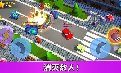 疯狂车吃车5最新版