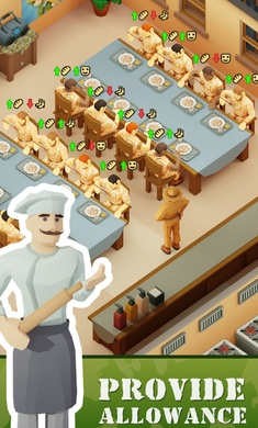 空闲部队陆军大亨游戏中文版