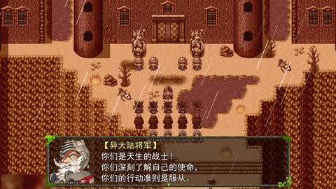 祛魅教化完整版