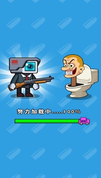 全场我最秀最新版