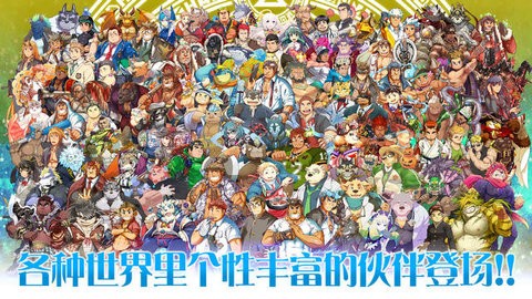 东京放学后召唤师最新版官方