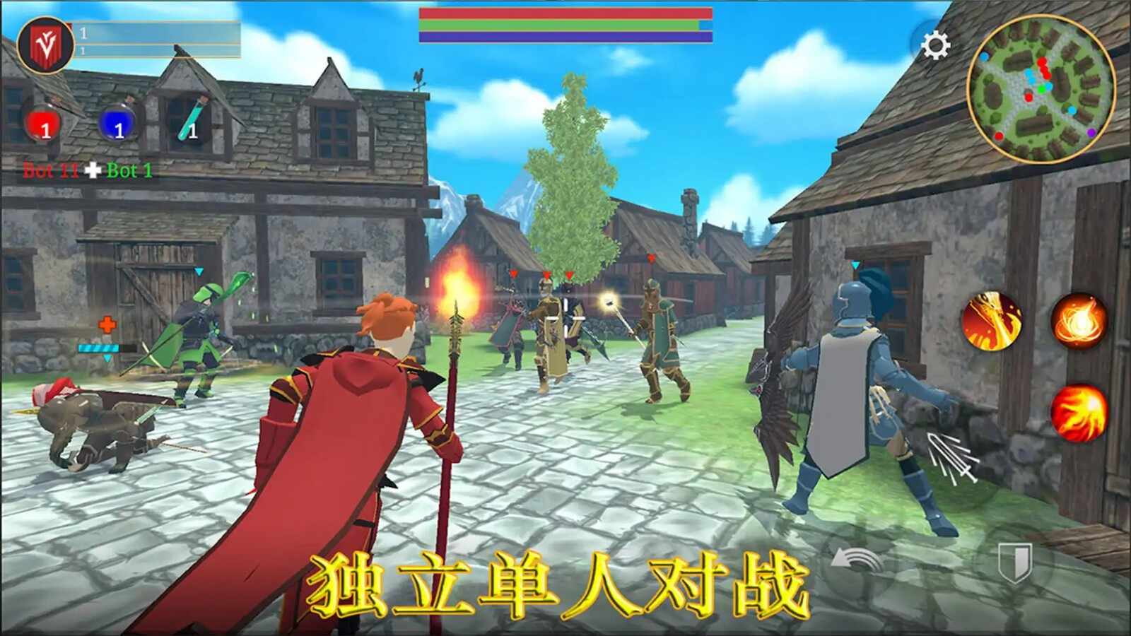 魔法斗士官方