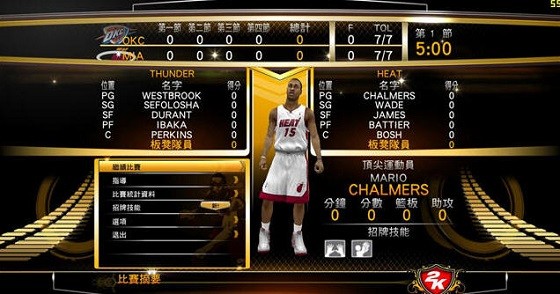 NBA2K13游戏
