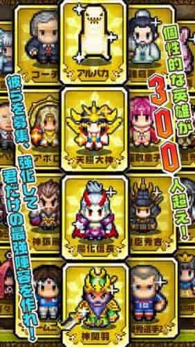 冒险与挖矿2内购最新版