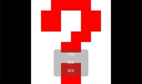 云仔原神游戏安卓版