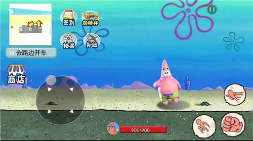 海底世界模拟手游