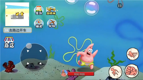 海底世界模拟手游
