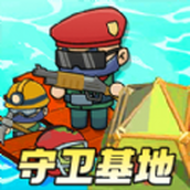 就是这么玩儿安卓版