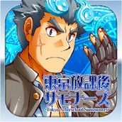东京放学后召唤师最新版官方